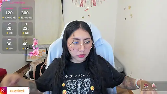 LoveLyy- online show from 11-12-25, 12:09