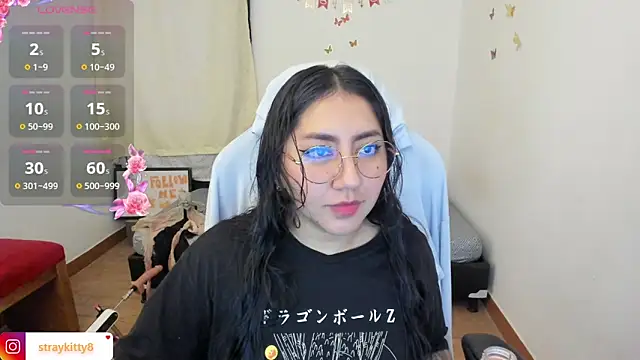 LoveLyy- online show from 11-08-25, 01:58