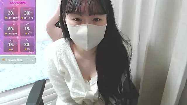 hinako08 online show from 11-13-25, 01:20