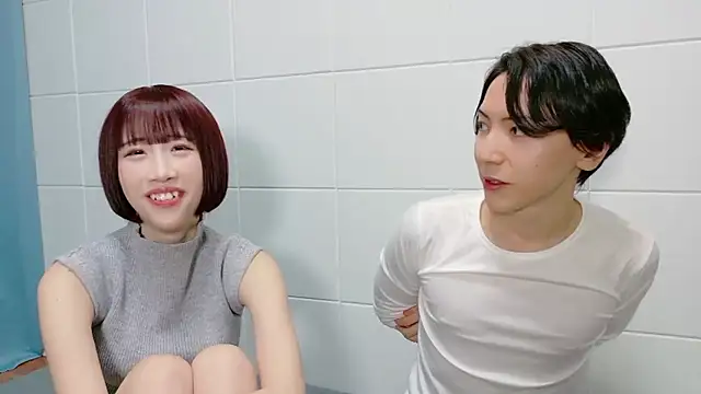 Snapshot of Manabu_manakun3 chatting on 10-26-25, 11:32 Manabu manakun3 online show from 10-26-25, 11:32