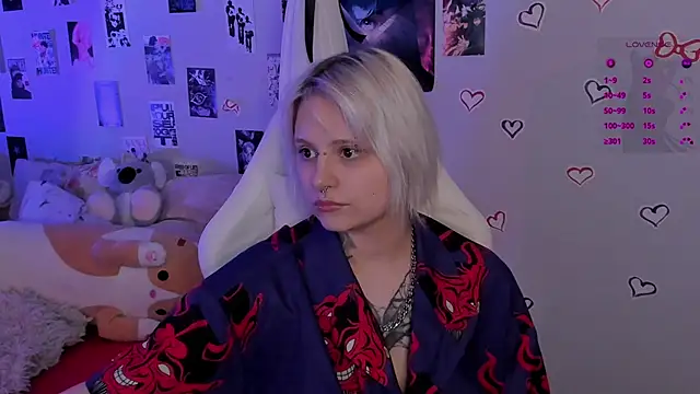 Snapshot of bixxxiz chatting on 02-19-26, 04:31 bixxxiz online show from 02-19-26, 04:31