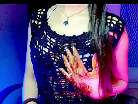 Roiseeee online show from 02-09-26, 05:05