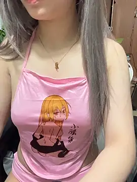 Beyeuuu online show from 04-11-26, 02:41