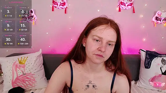 Snapshot of Evarey_ chatting on 05-11-26, 05:09 Evarey online show from 05-11-26, 05:09