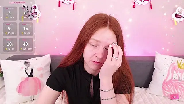 Snapshot of Evarey_ chatting on 05-21-26, 05:05 Evarey online show from 05-21-26, 05:05