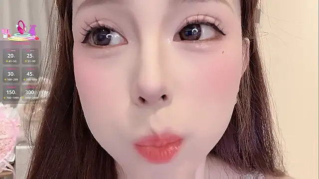 Nebula-qiu online show from 01-10-26, 11:05