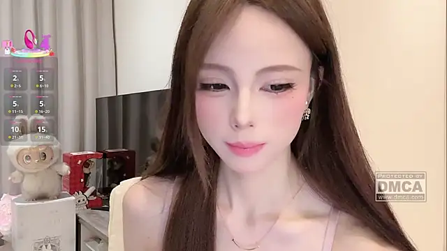 Nebula-qiu online show from 02-09-26, 01:53