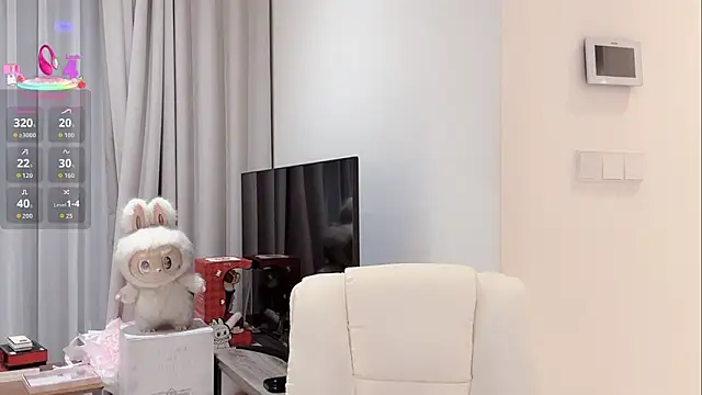 Nebula-qiu online show from 02-05-26, 01:29