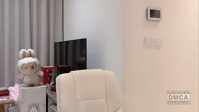 Nebula-qiu online show from 02-08-26, 02:04