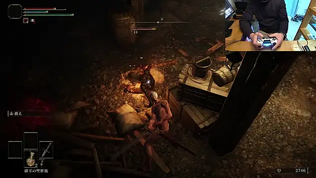 11 takamiya online show from 01-12-26, 08:21