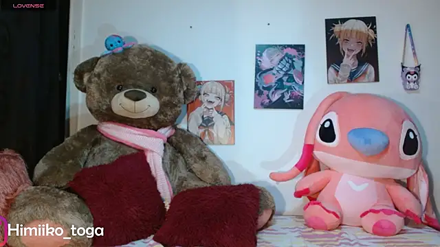 Himiiko toga online show from 12-20-25, 04:37