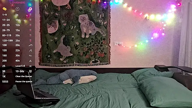 MiaLovelyOne online show from 02-05-26, 02:35