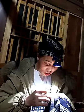 jerry-xx online show from 03-11-26, 12:43