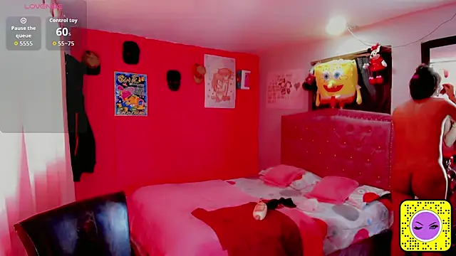 Danece salome online show from 11-21-25, 05:34