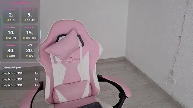 hime ko online show from 12-19-25, 02:19