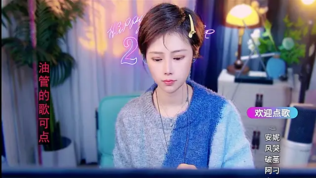 cherry-fa online show from 02-25-26, 10:15