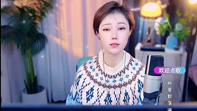 cherry-fa online show from 03-21-26, 10:09