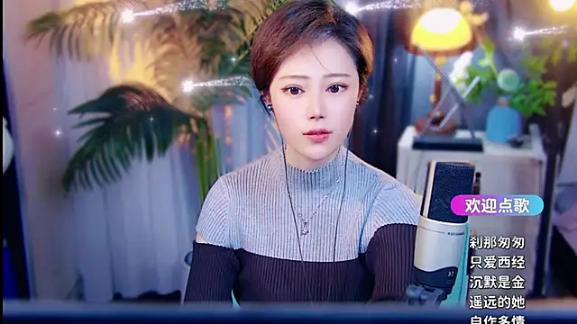 cherry-fa online show from 04-02-26, 09:16