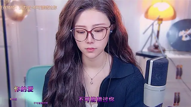 cherry-fa online show from 10-13-25, 03:08