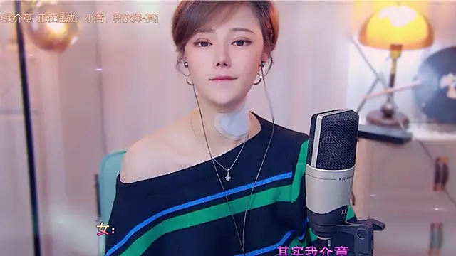 cherry-fa online show from 10-17-25, 03:10