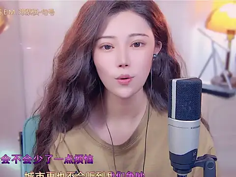 cherry-fa online show from 10-10-25, 03:29