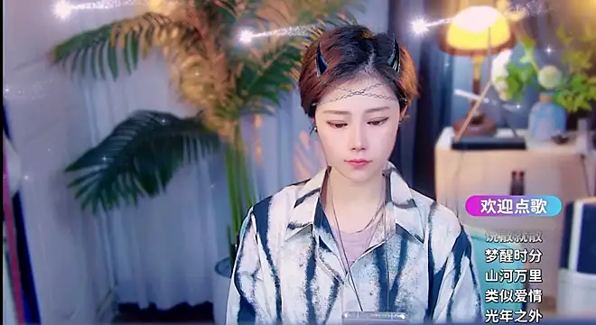 cherry-fa online show from 04-16-26, 04:35