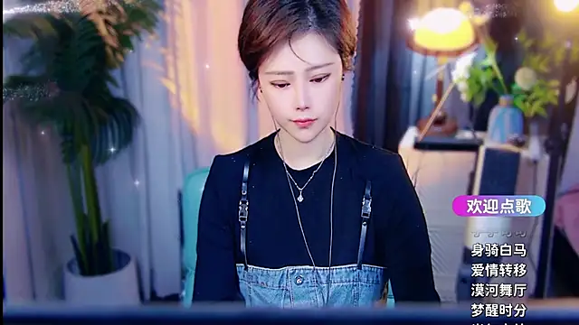 cherry-fa online show from 03-24-26, 10:15