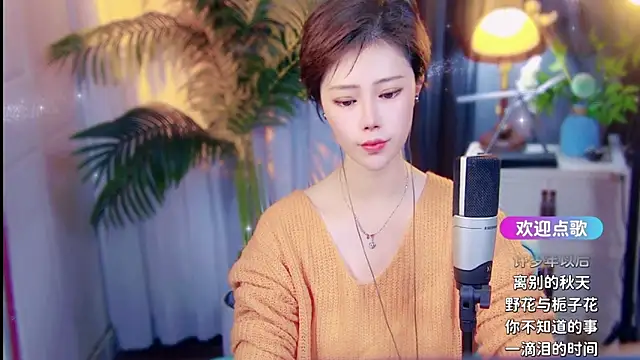 cherry-fa online show from 04-03-26, 09:16