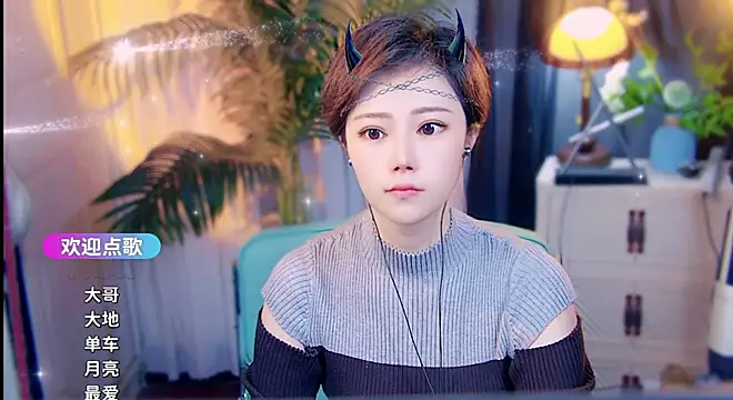 Snapshot of cherry-fa chatting on 04-20-26, 04:04 cherry-fa online show from 04-20-26, 04:04