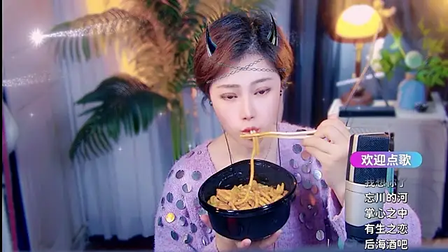 cherry-fa online show from 04-12-26, 11:35