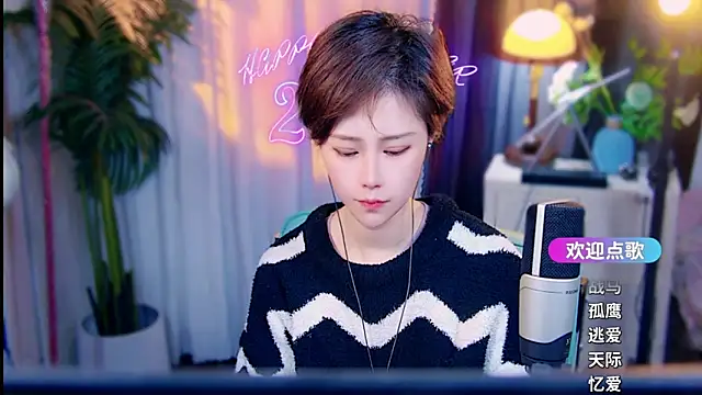 cherry-fa online show from 03-07-26, 10:21