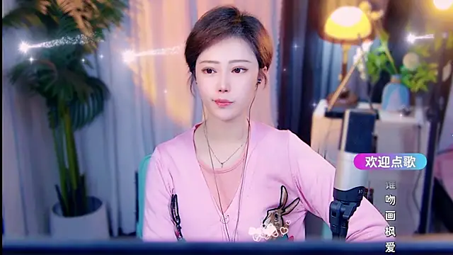 cherry-fa online show from 03-23-26, 10:26