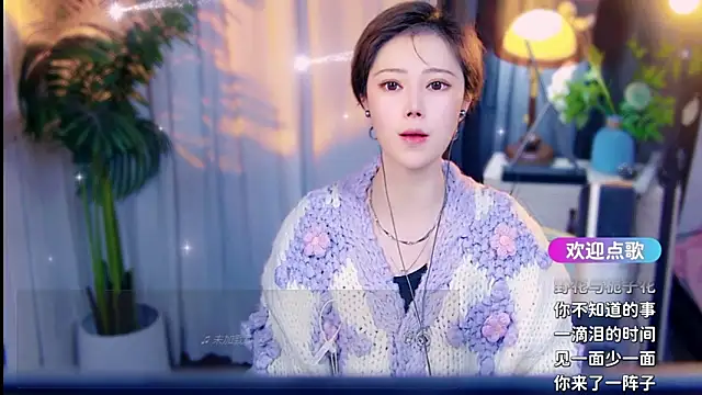 cherry-fa online show from 03-16-26, 10:30