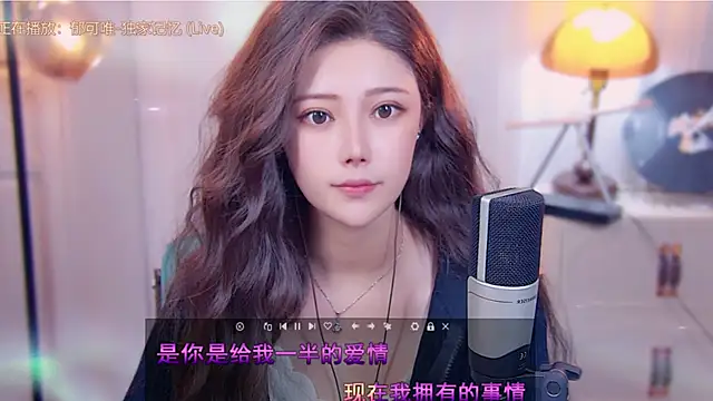 cherry-fa online show from 10-13-25, 03:13