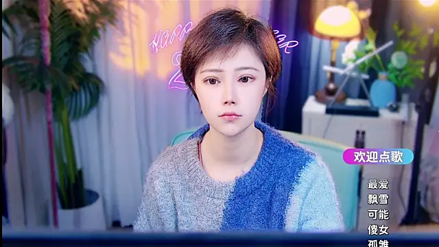 cherry-fa online show from 02-27-26, 10:04