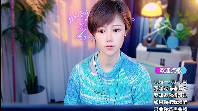 cherry-fa online show from 03-01-26, 10:15