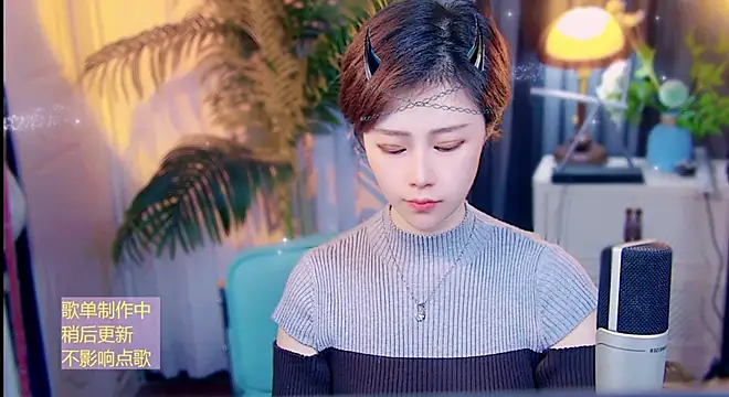 Snapshot of cherry-fa chatting on 04-25-26, 09:12 cherry-fa online show from 04-25-26, 09:12