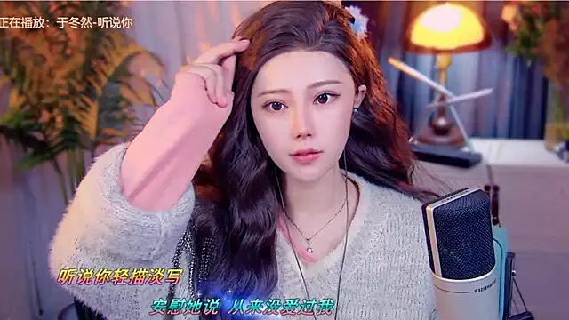 cherry-fa online show from 12-02-25, 08:38