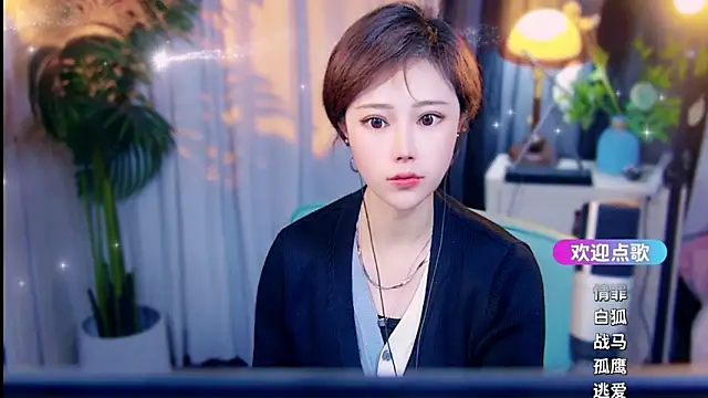 cherry-fa online show from 03-15-26, 10:55