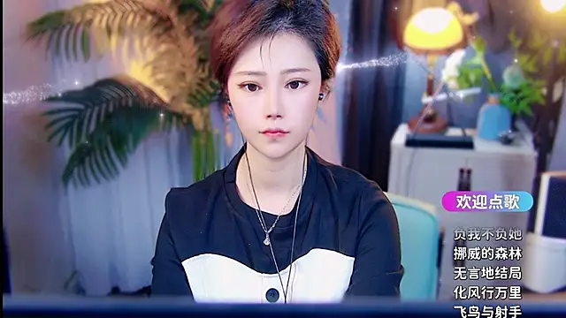 cherry-fa online show from 03-30-26, 10:06