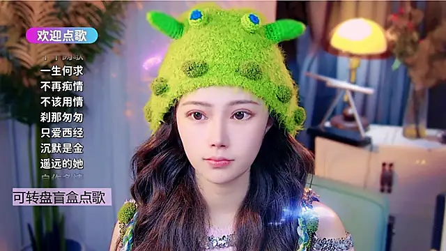 cherry-fa online show from 01-08-26, 02:01