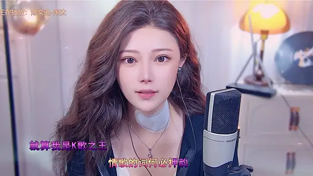 cherry-fa online show from 10-12-25, 03:19