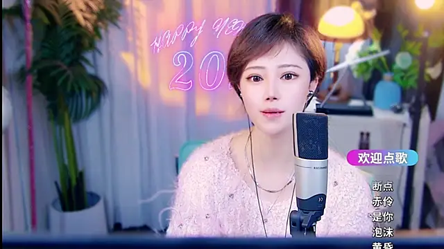 cherry-fa online show from 03-09-26, 10:19