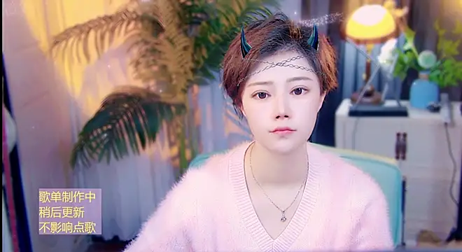 Snapshot of cherry-fa chatting on 04-26-26, 09:17 cherry-fa online show from 04-26-26, 09:17
