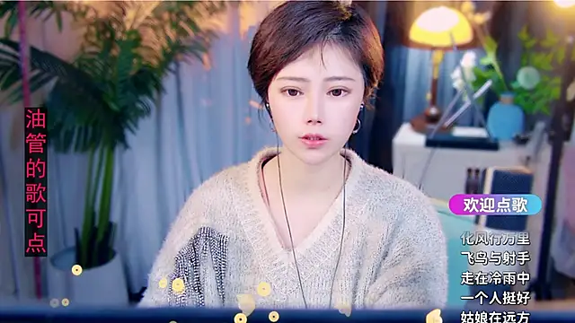 cherry-fa online show from 02-20-26, 09:33