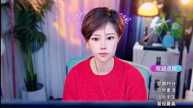 cherry-fa online show from 03-06-26, 10:10