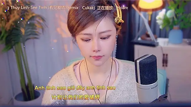 cherry-fa online show from 11-18-25, 03:54