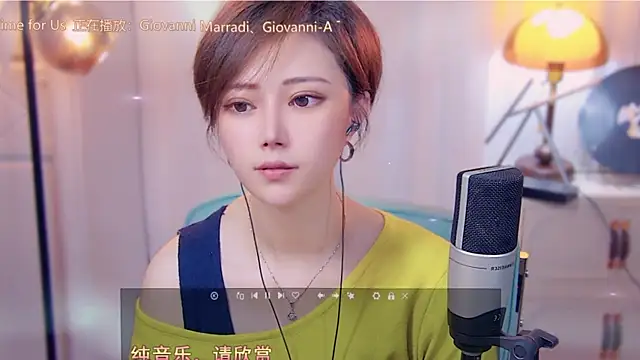 cherry-fa online show from 10-16-25, 03:09