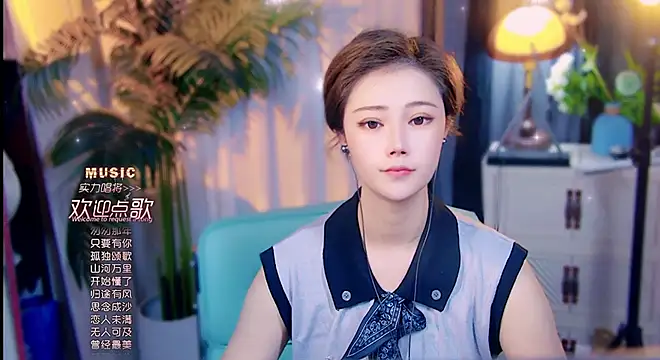 Snapshot of cherry-fa chatting on 05-19-26, 09:16 cherry-fa online show from 05-19-26, 09:16