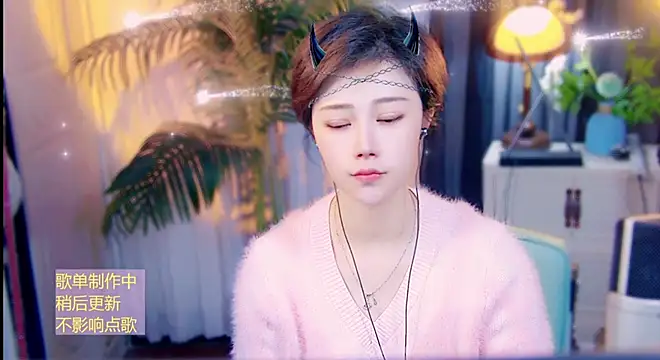 Snapshot of cherry-fa chatting on 04-24-26, 12:07 cherry-fa online show from 04-24-26, 12:07